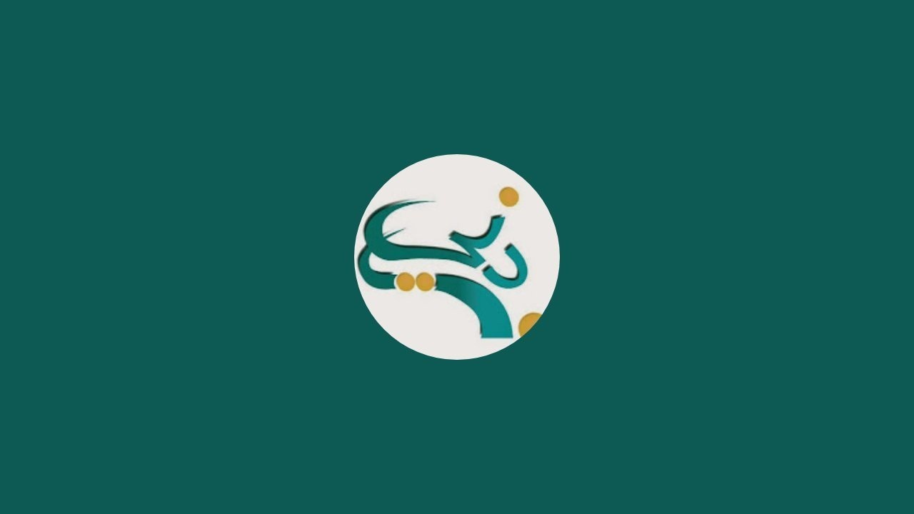 الخاتمون لكتاب الله - مدارس الرواد العالمية 1446