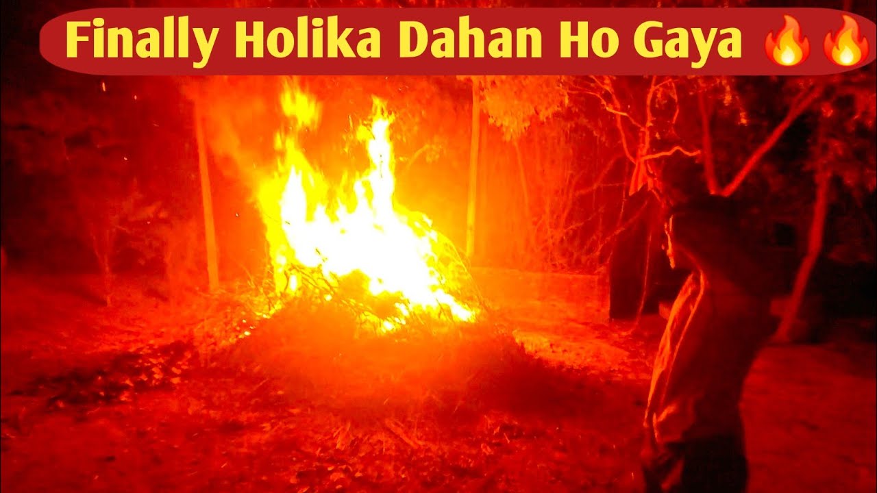 Final Day Of Holika Dahan 🔥🔥 | Holika Dahan Vlog | #holi #holikadahan #holifestival #festivalvibes 