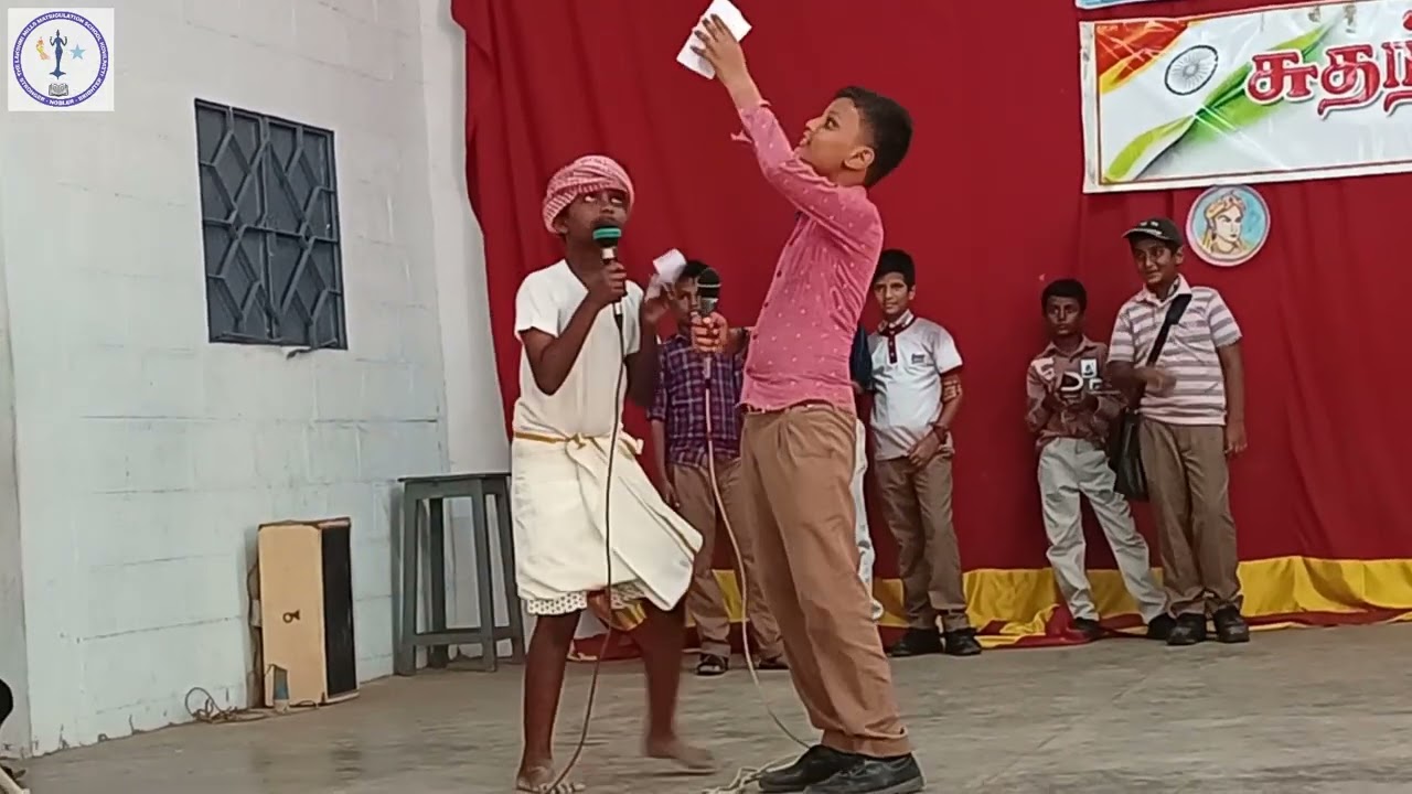 INDEPENDENCE DAY CELEBRATION