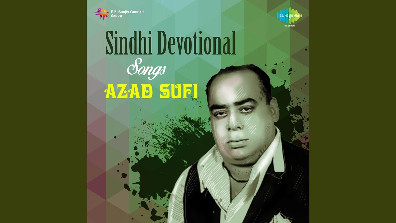 Om Jai Shankar Bhola