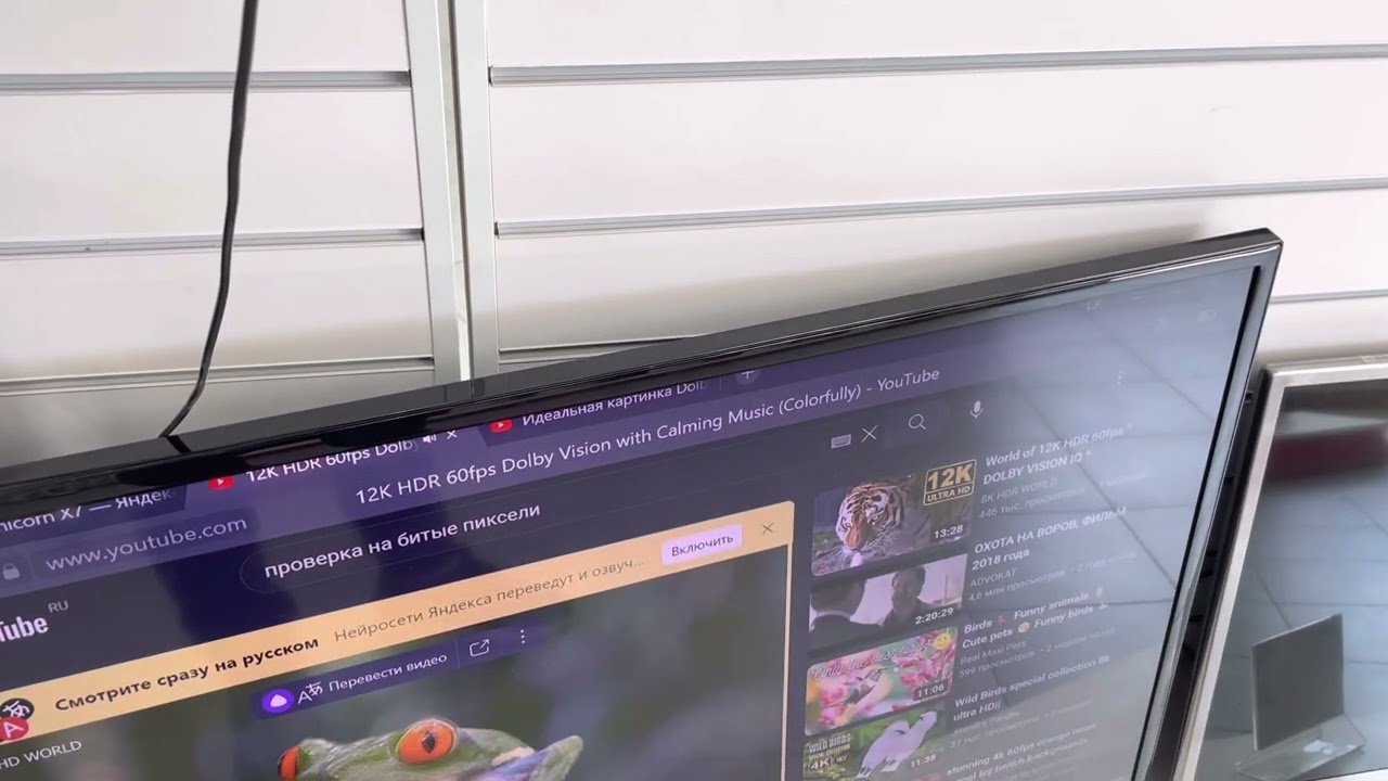 Samsung Ue40