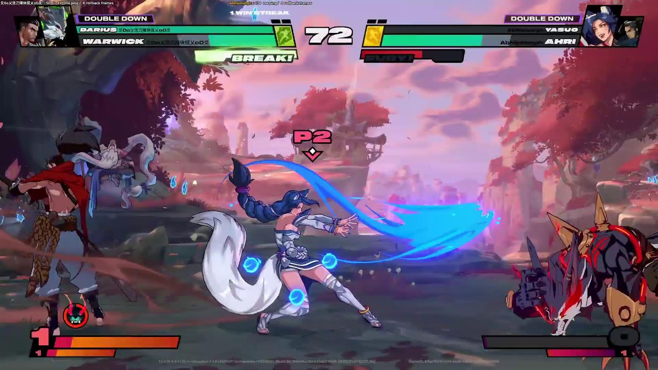 Playing games in my Ps5