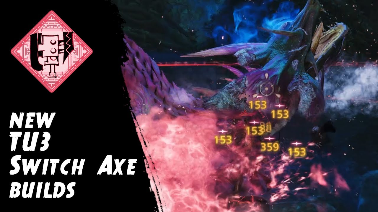 Новые МОЩНЫЕ сборки Switch Axe появились вместе с обновлением Title Update 3!