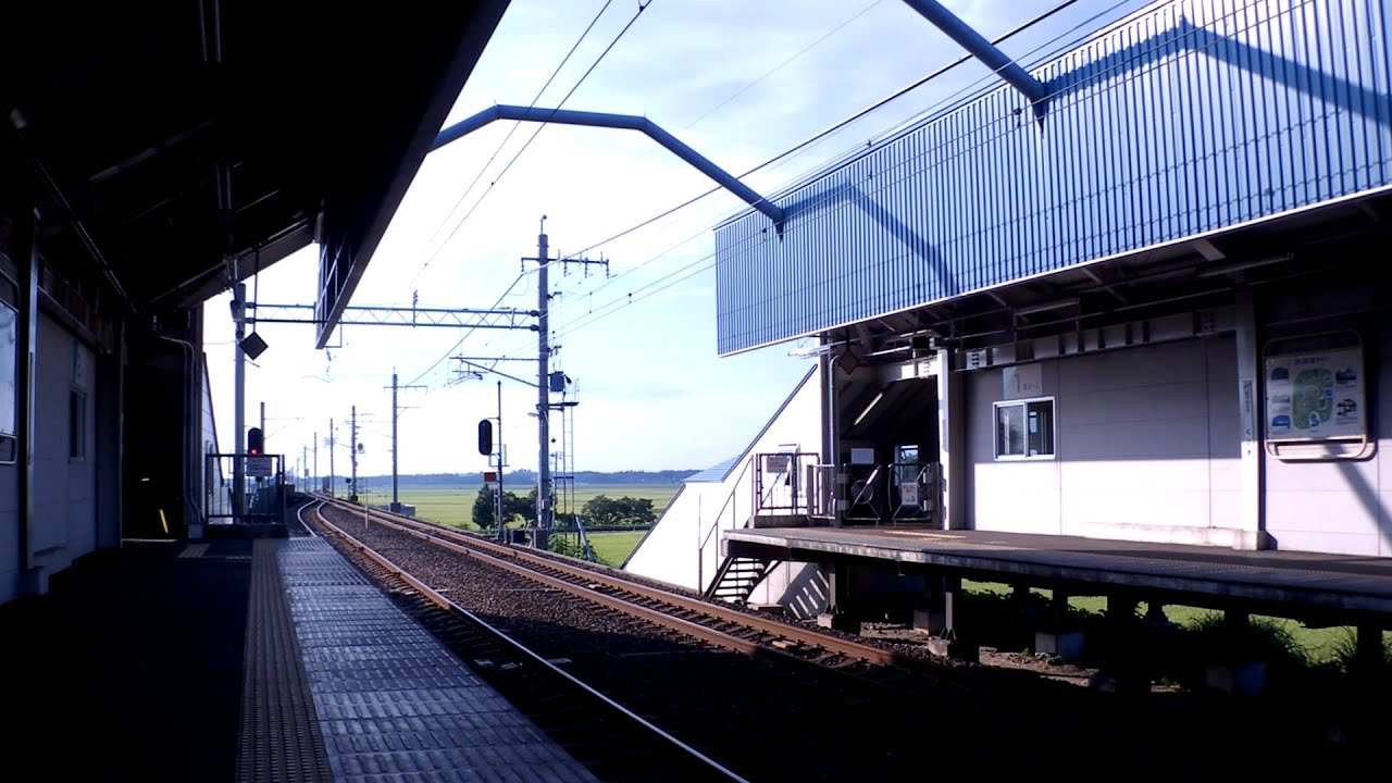 貴重　683系サンダーバード+681系スノーラビットはくたか83号くびき駅通過