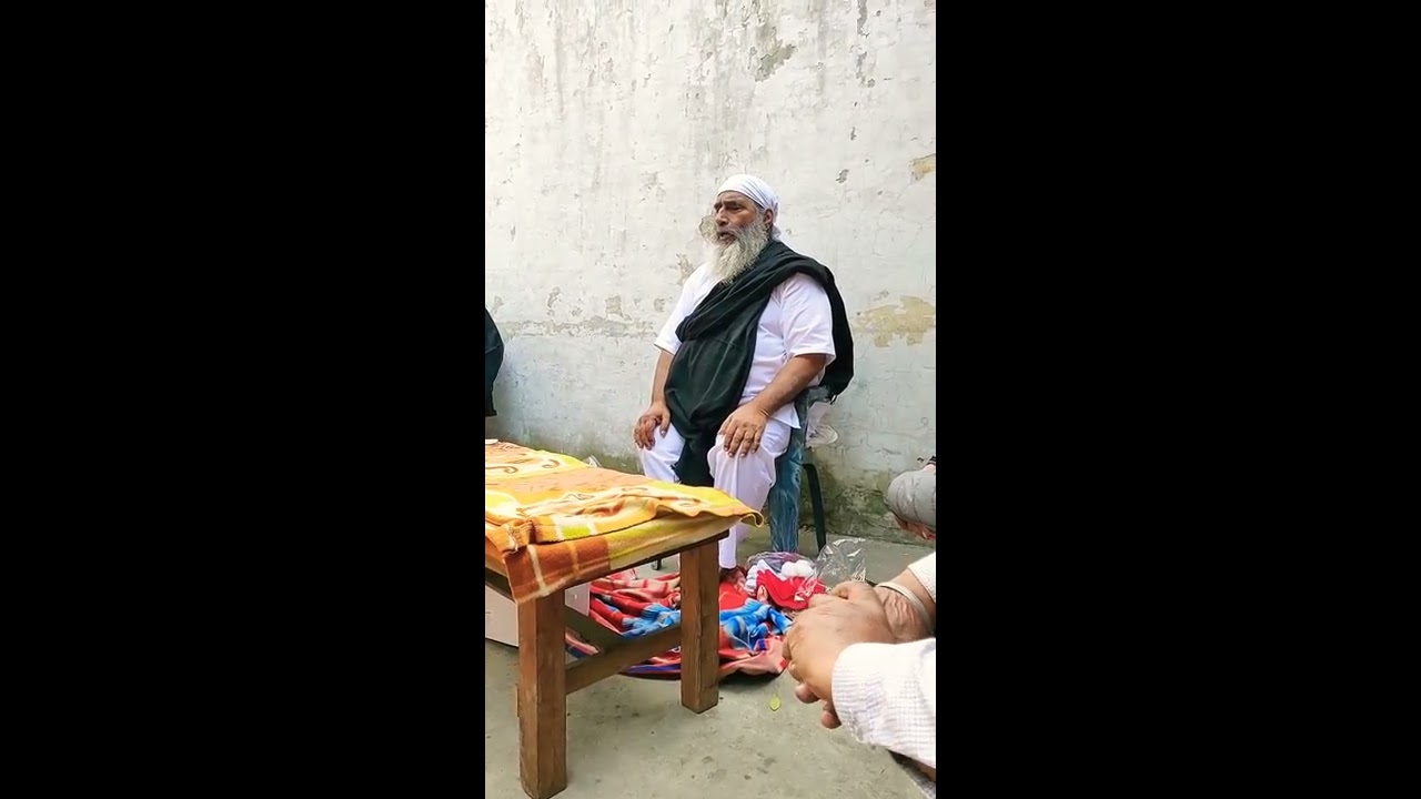 Dasam Duar Vidhi (method)