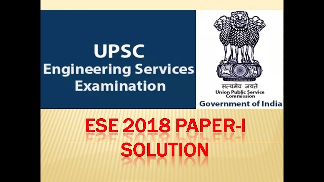 ESE 2018 prelims solution set A