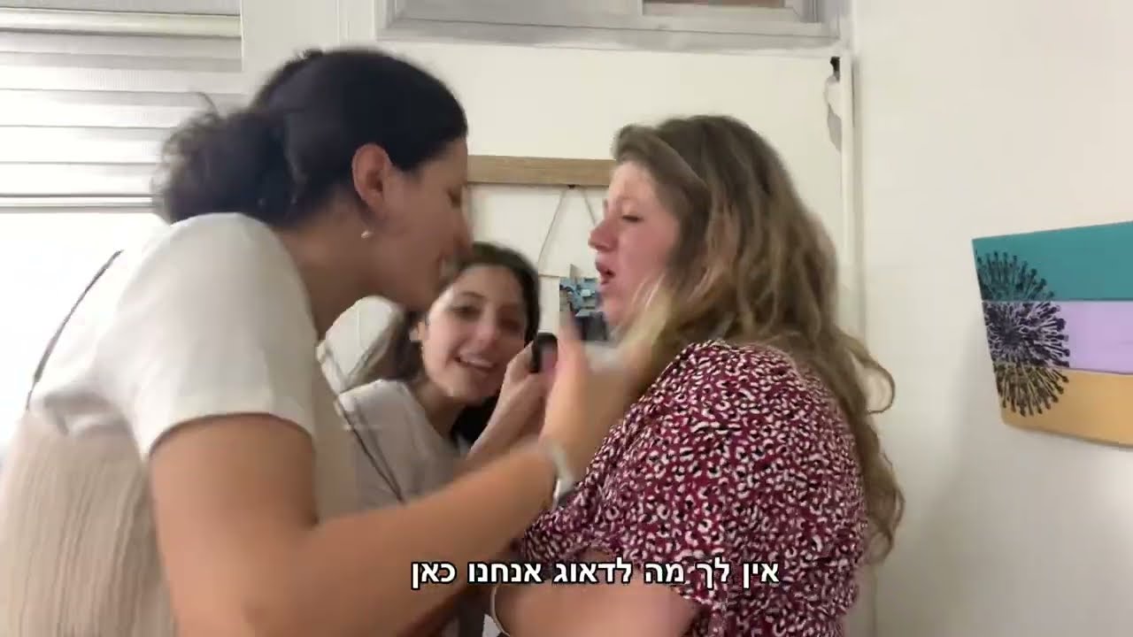 שמיניתשפ״ג מוקדש באהבה לחמשושיות 🫶🏽