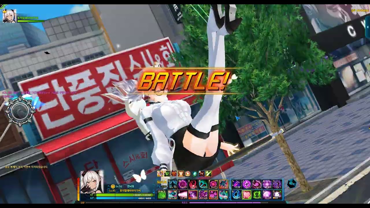 클로저스 새로운 신서울던전 8캐릭터