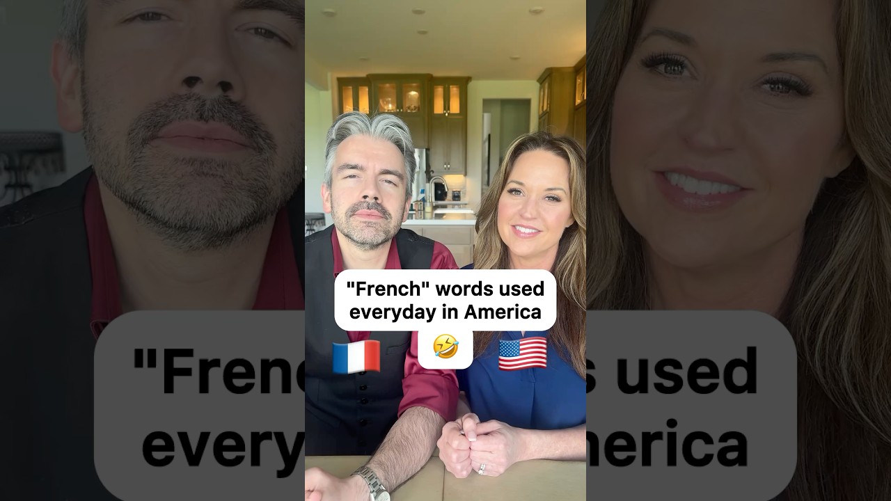 Вы можете произнести эти французские слова, которые американцы используют каждый день?