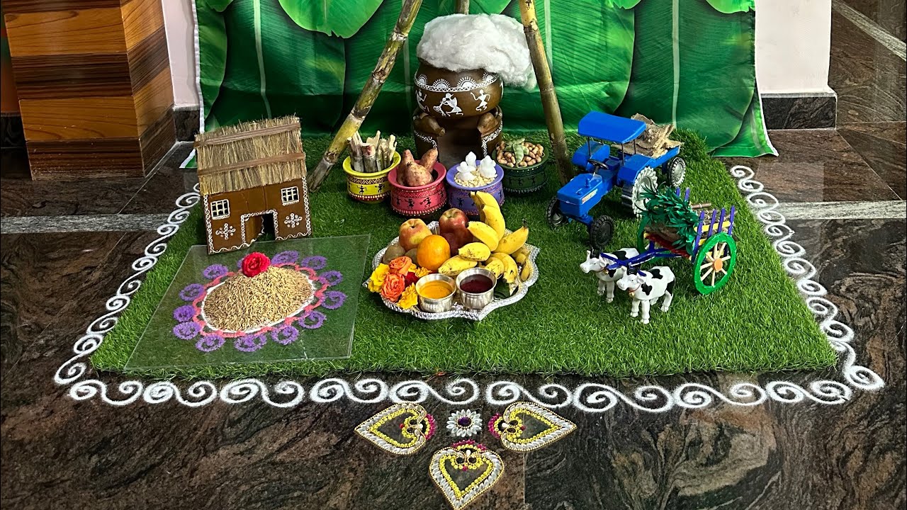 ಸಂಕ್ರಾಂತಿ ಅಲಂಕಾರ || pongal decoration || festival decoration || Sankranti decoration ideas
