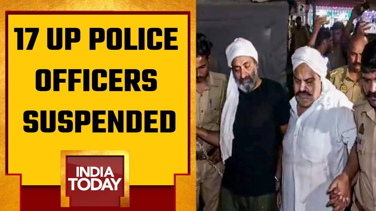 CM Yogi Orders Constitution Of Inquiry Committee; 17 UP Police Officers Suspended | Atiq Murder