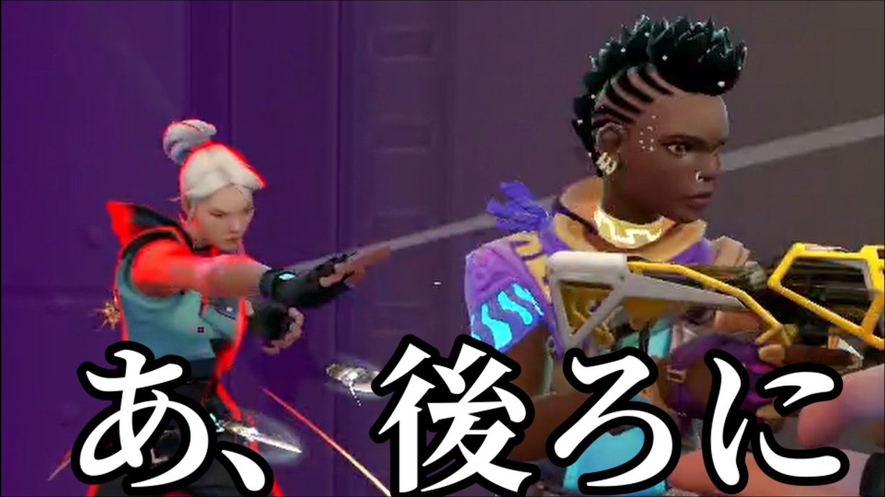 VALORANTが辛くなったら見る動画 70【おもしろ】