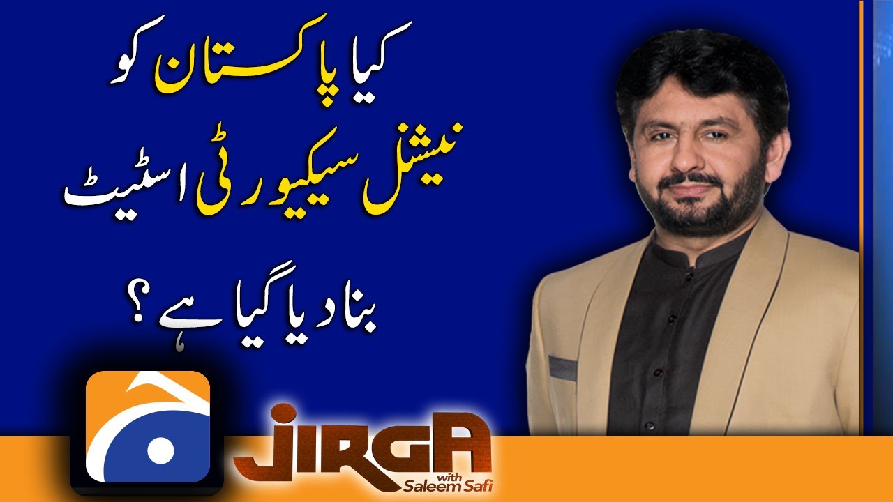 Has Pakistan Been Made a National Security State.?