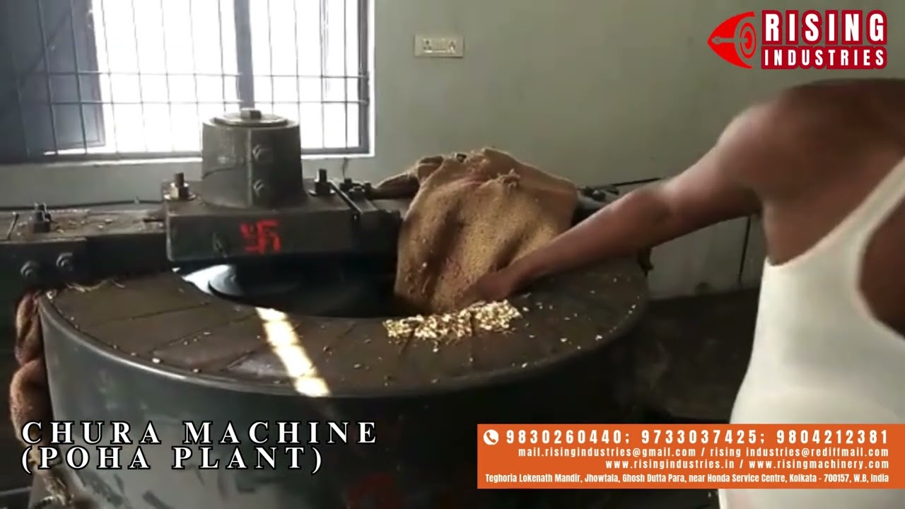 ▶️𝐂𝐡𝐮𝐫𝐚 𝐌𝐚𝐜𝐡𝐢𝐧𝐞 ( 𝐏𝐨𝐡𝐚 𝐏𝐥𝐚𝐧𝐭) Manufacturer Kolkata || Rising Industries|| Call @ 9733037425