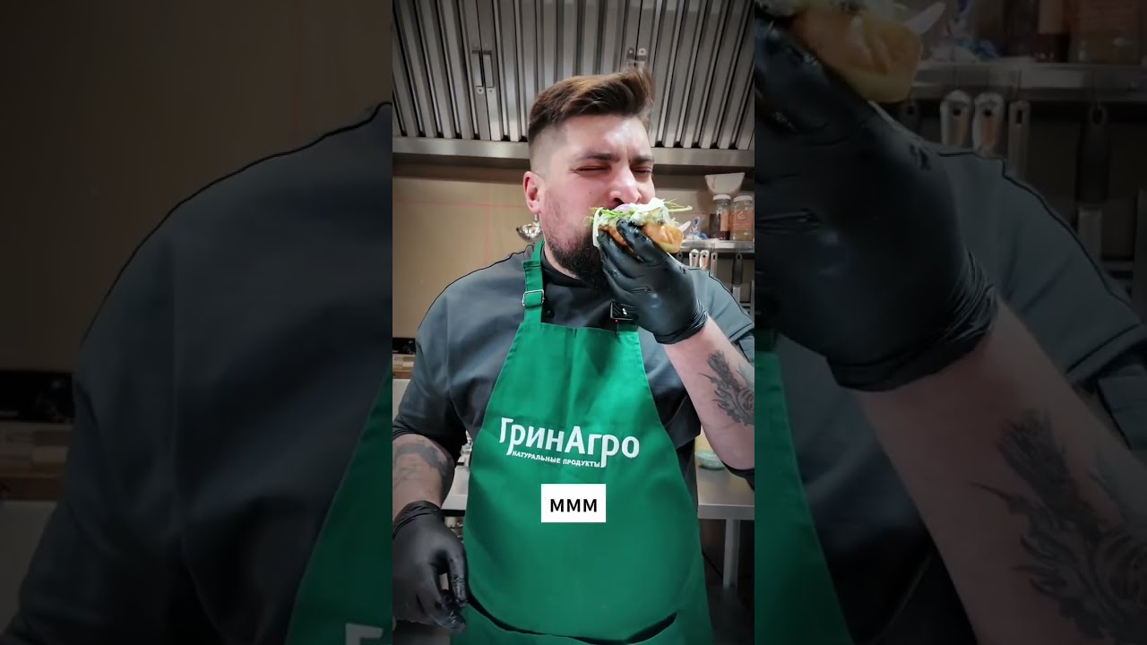 Рецепт 