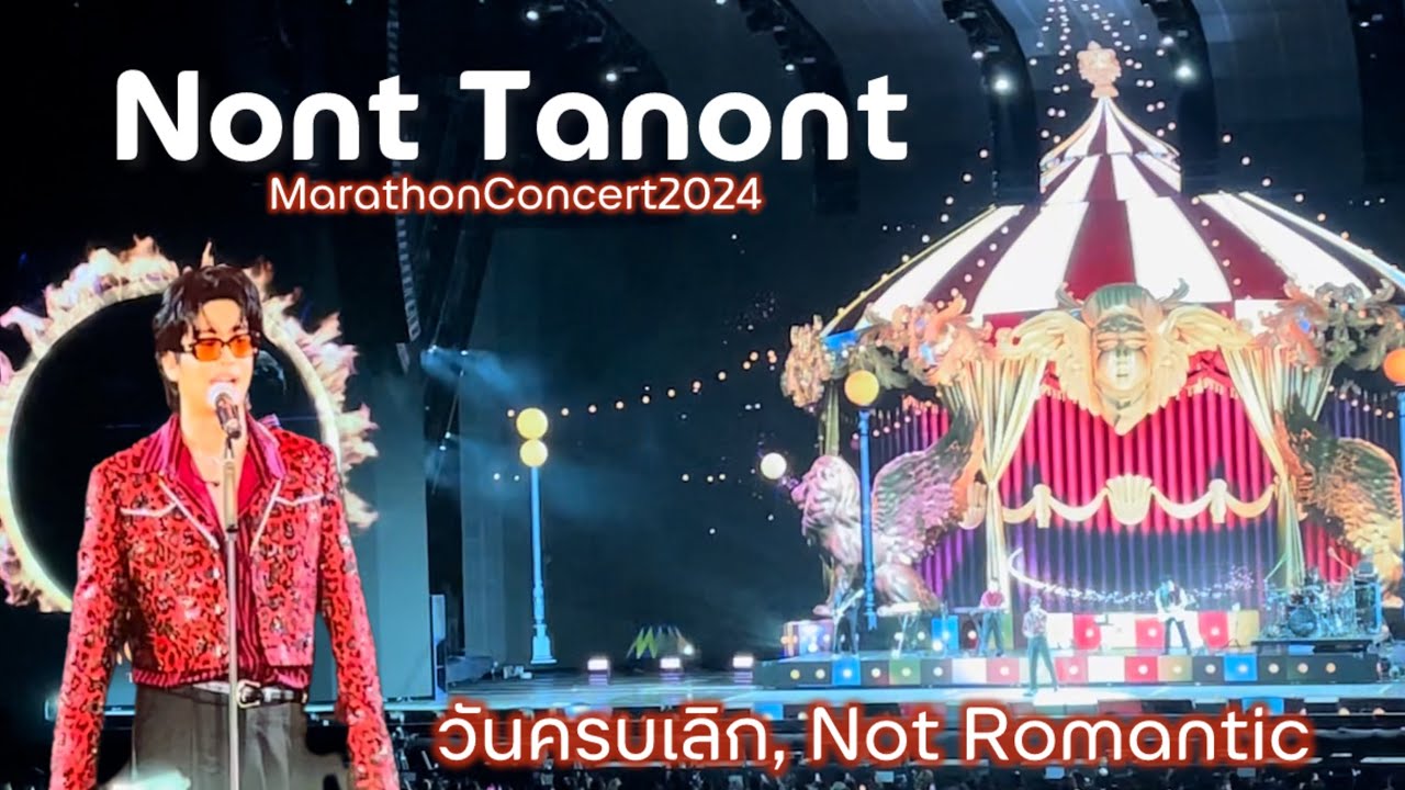 NONT TANONT - วันครบเลิก, Not Romantic, แค่แอบหวัง | Marathon Concert 2024 [BRIGHTER DAY]