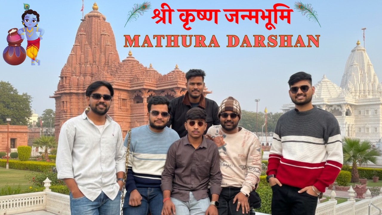 Mathura-Gokul Yatra Day 1: Kanha Ki Nagri Mein Pehla Din! 🙏✨ ✨ #KrishnaJanmabhoomi #mathura #gokul