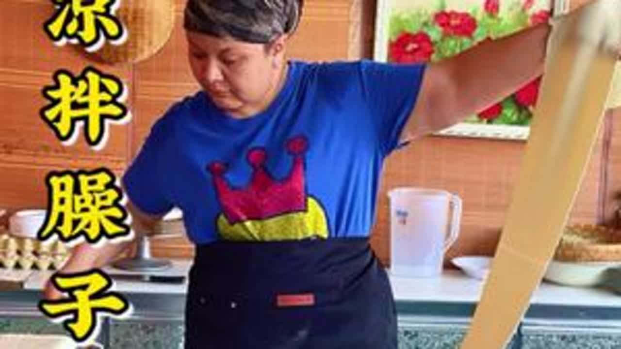 凉拌臊子面 凉拌臊子面才是夏天的神！酸辣开胃，面条滑溜溜，一口入魂～#臊子面 #抖音美食推荐官 #记录真实生活 #农村美食 #乡村味道 @抖加🔥上热门🔥dou+🔥热点宝 @DOU+小助手