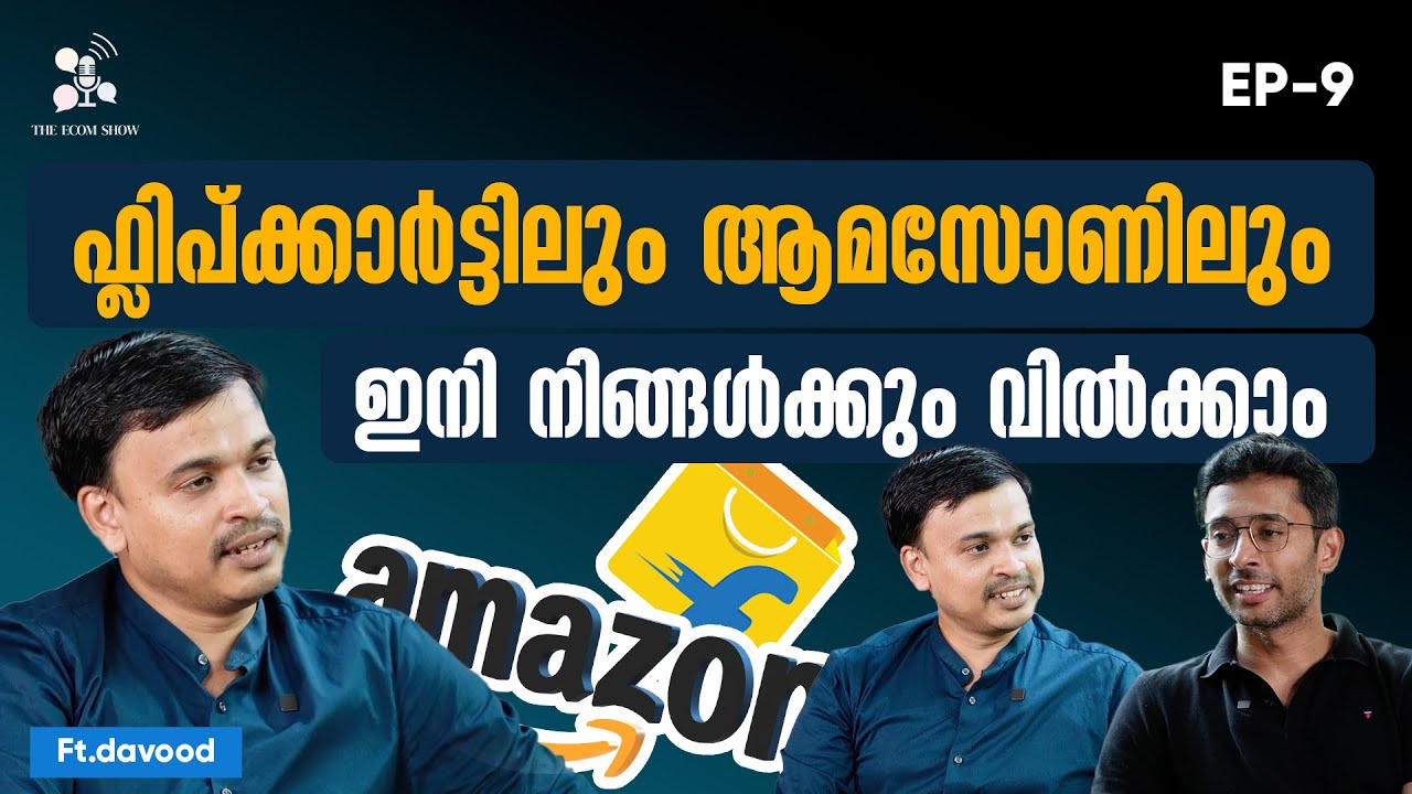How to sell on Amazon, Flipkart,Meesho & Other Platforms in Malayalam | #9