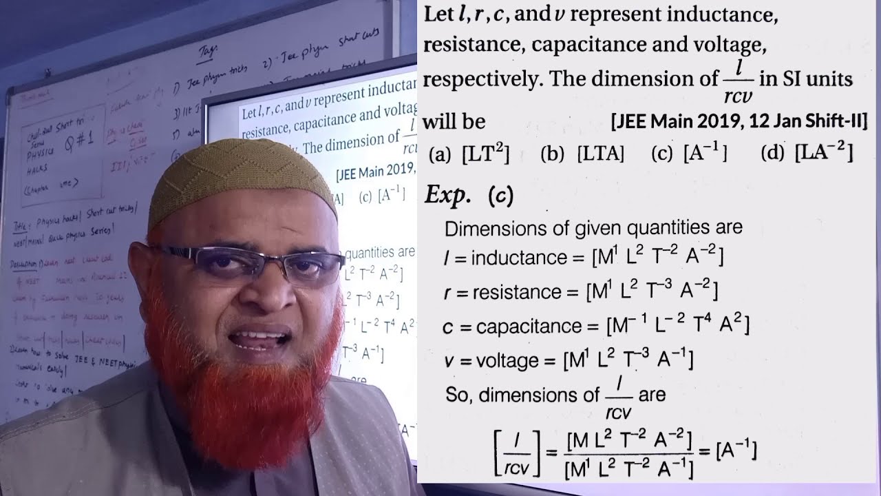 JEE mains 2022 | NEET 2022 problem in 5 sec|Physics cheat codes|