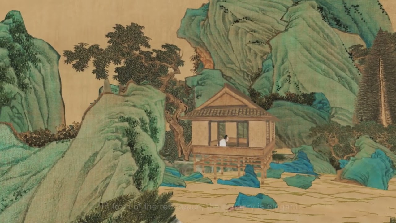 桃源仙境图&bdquo;Pfirsichgarten-Paradies&ldquo; &mdash;中国传世名画数字动画 Ber&uuml;hmte chinesische Gem&auml;lde