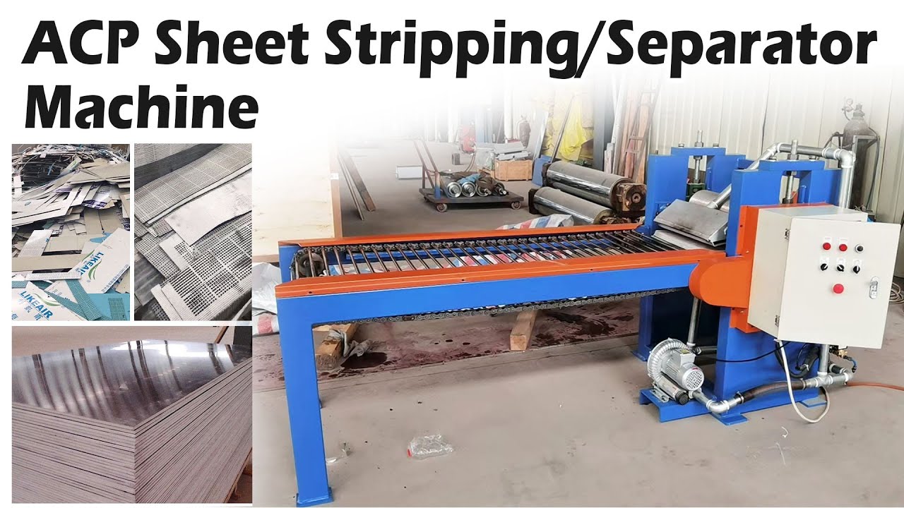 ACP Sheet Aluminum-Plastic Panel Separation Machine - Efficient Recycling Solution#recyclingmachine