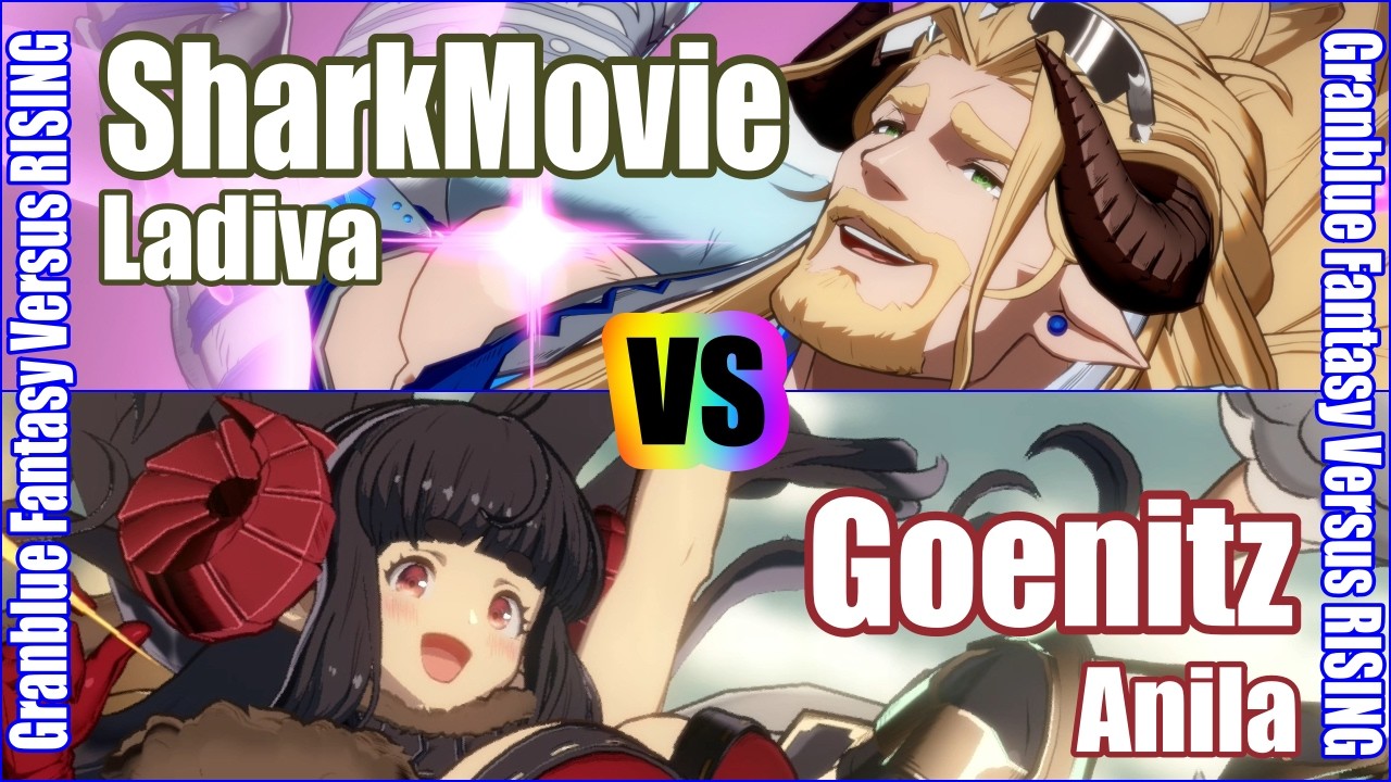 [GBVSR] (4K) Матч Granblue Fantasy против Rising Rank: SharkMovie (Ladiva) против Goenitz (Anila)