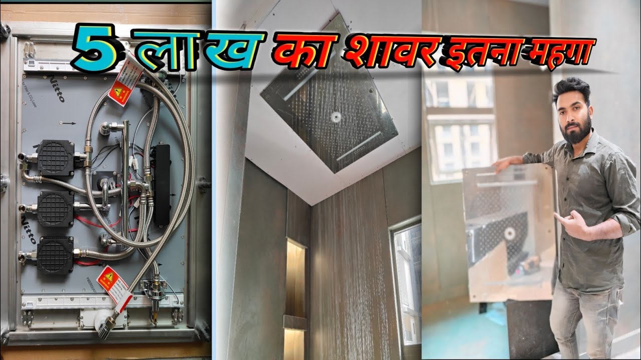 Kohler  ceiling shower 🚿 etna mehga kya khaas hai  no. 77276IN-L-CP