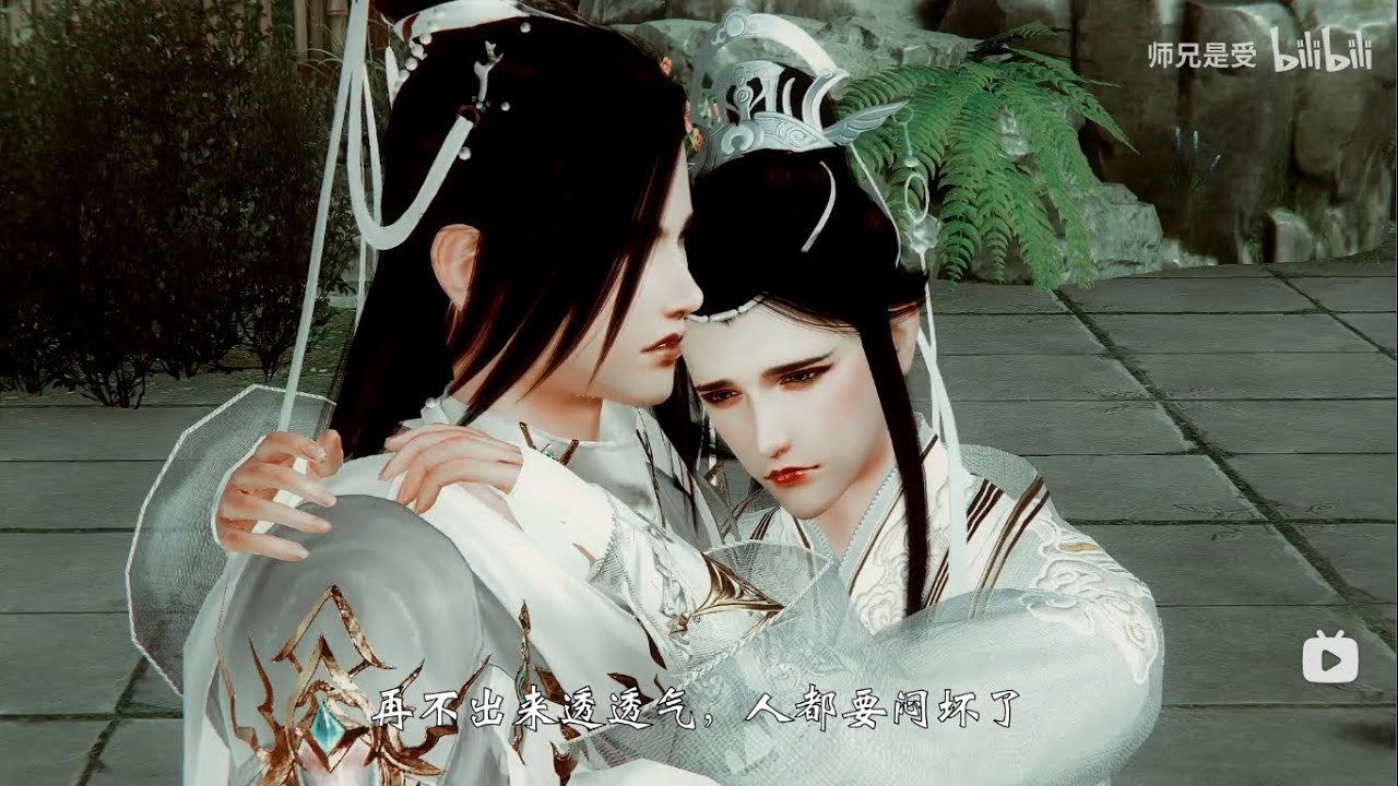 [JX3/BL/Tán Cầm/ABO] Ta bị tình địch đánh dấu mất rồi - Ep 9 (END)