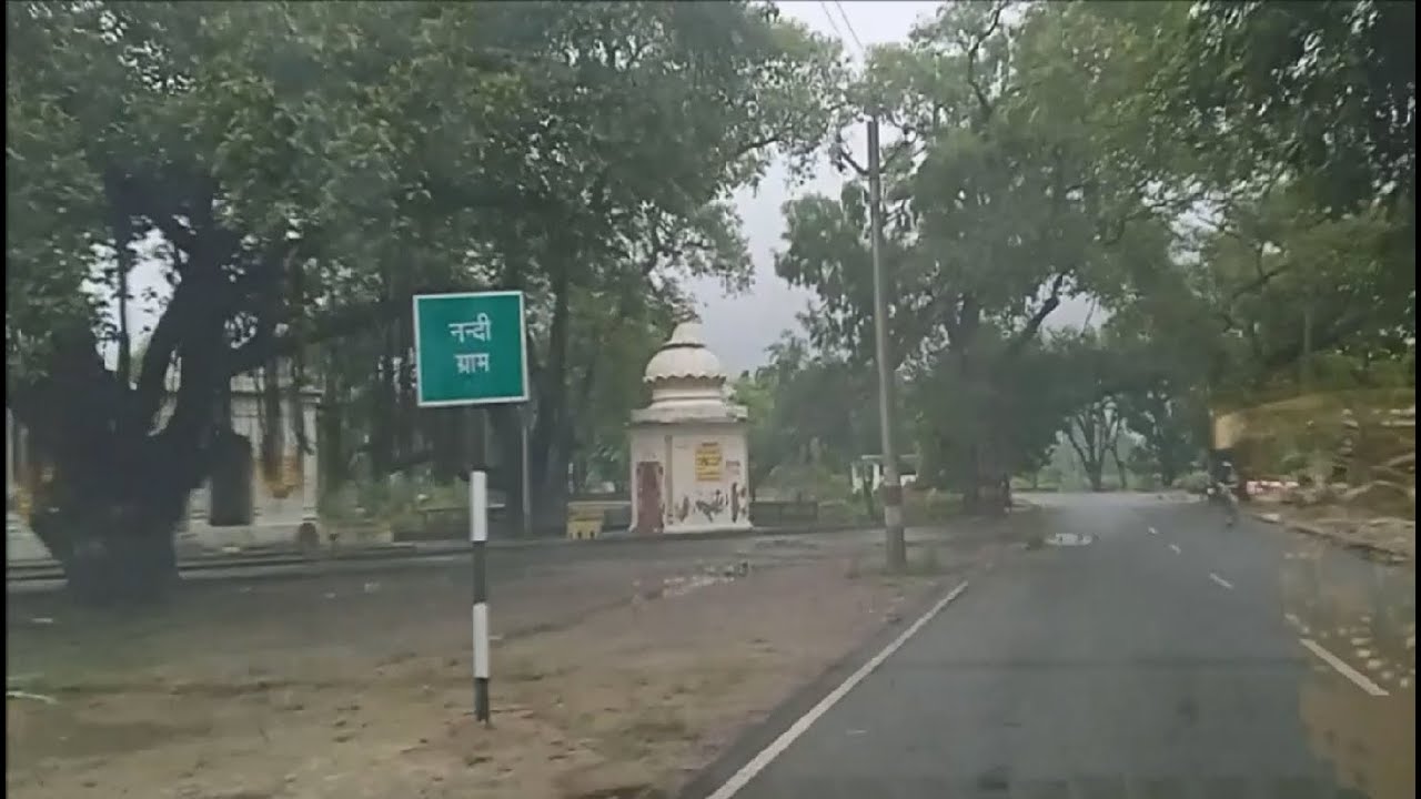 BHARAT KUND