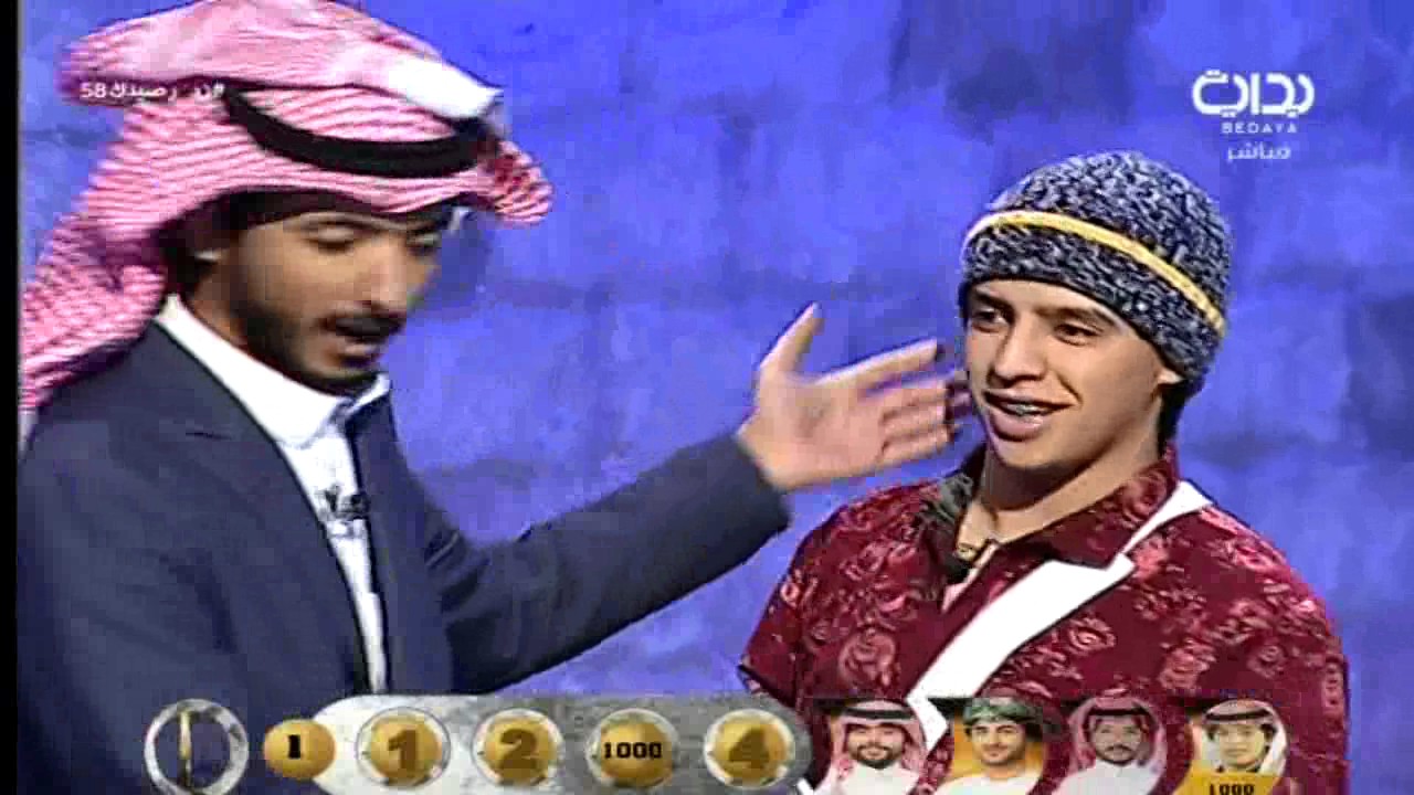 مسابقة زد رصيدك - القروب الخامس | #زد_رصيدك58