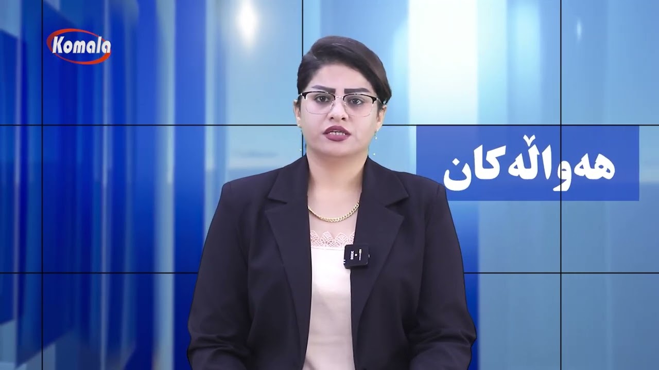 #هەواڵەکان