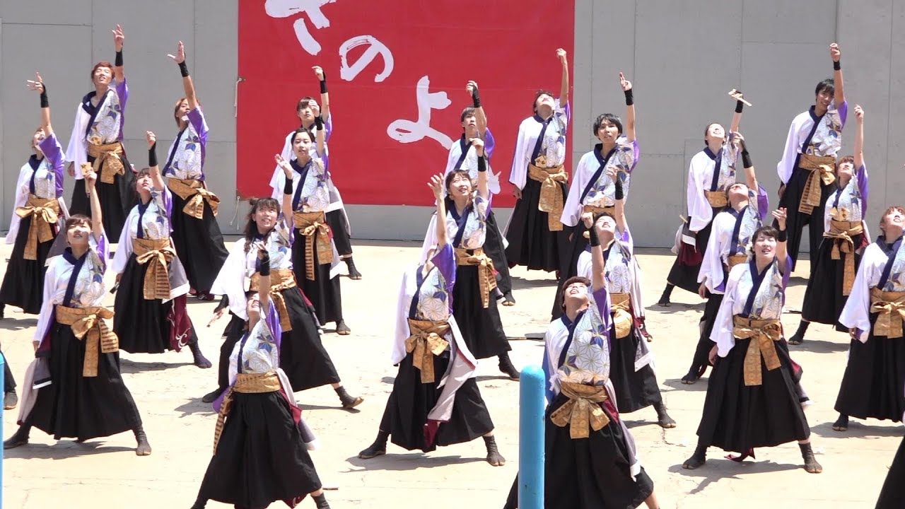 北九州市立大学よさこいサークル　灯炎「刻環-ときわ-」編集版　さのよいファイアーカーニバル2018 japanese festival yosakoi in arao