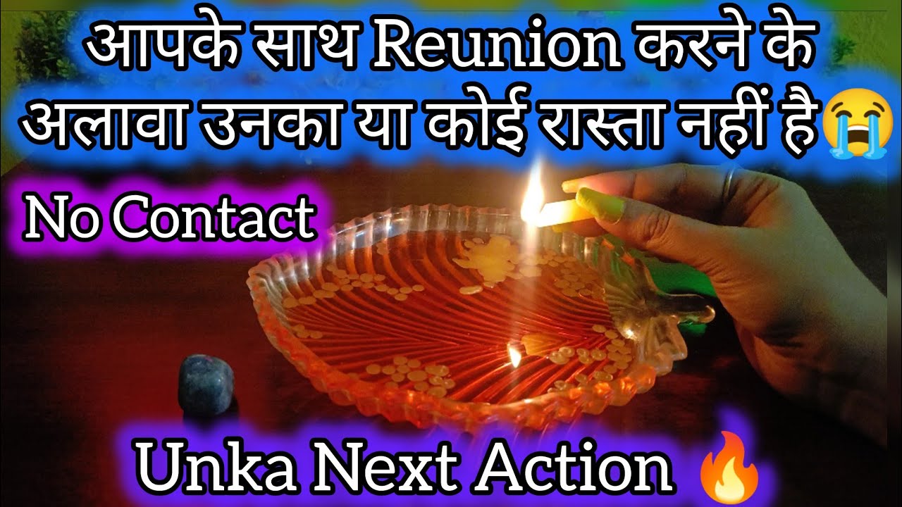 🕯️UNKI NEXT ACTION🔥|AAPKE PARTNER KI NEXT ACTION 🔥|CANDLE WAX READING ❣️NO CONTACT🚫