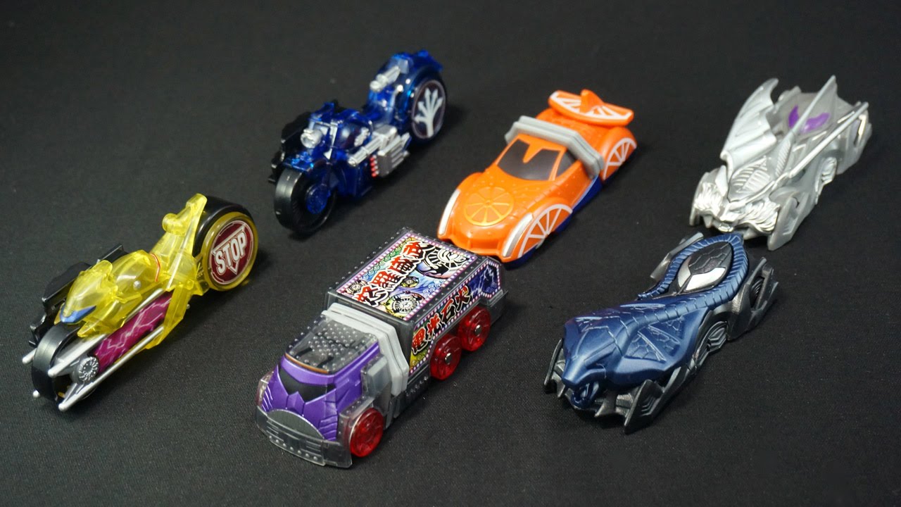 仮面ライダー ドライブ SGシフトカー5 全6種 Kamen Rider Drive SG Shift Car 5