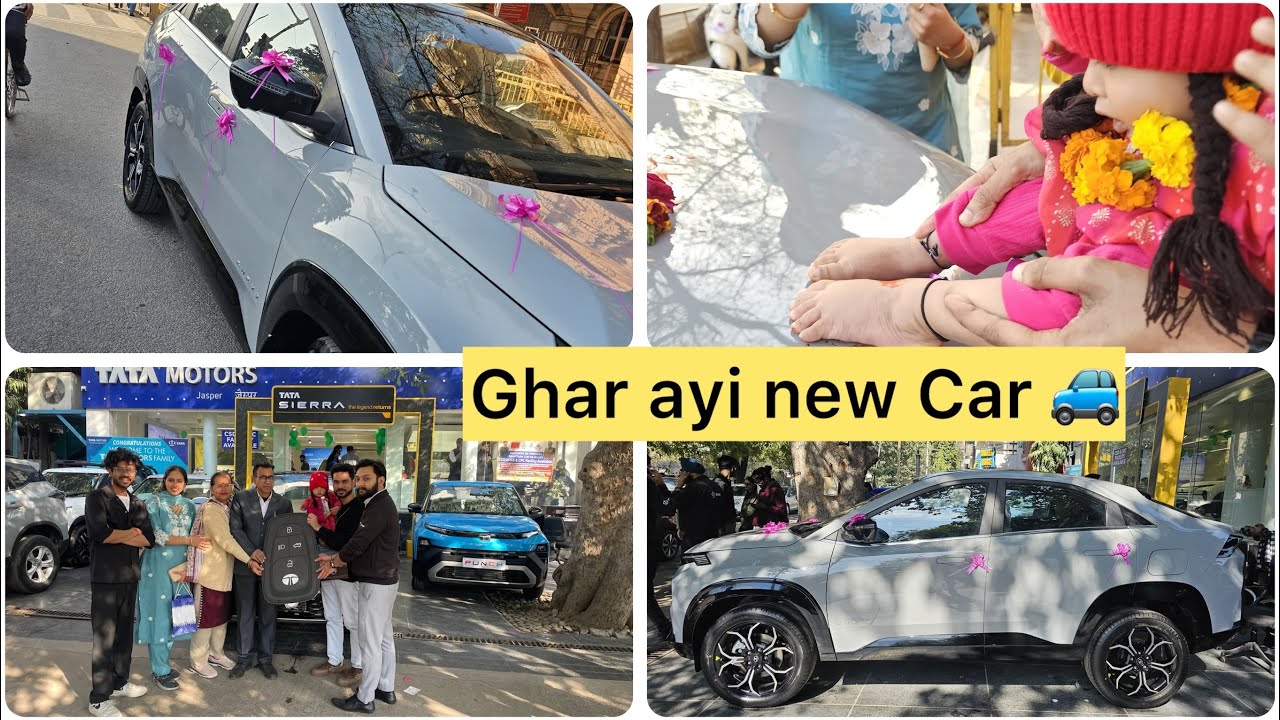 🫶🏻🧿Ghar ayi new Car 🚙 #tatamotors#new member#Vlog#vlogging#dailyvlog#vlogger#@diyavlog2 