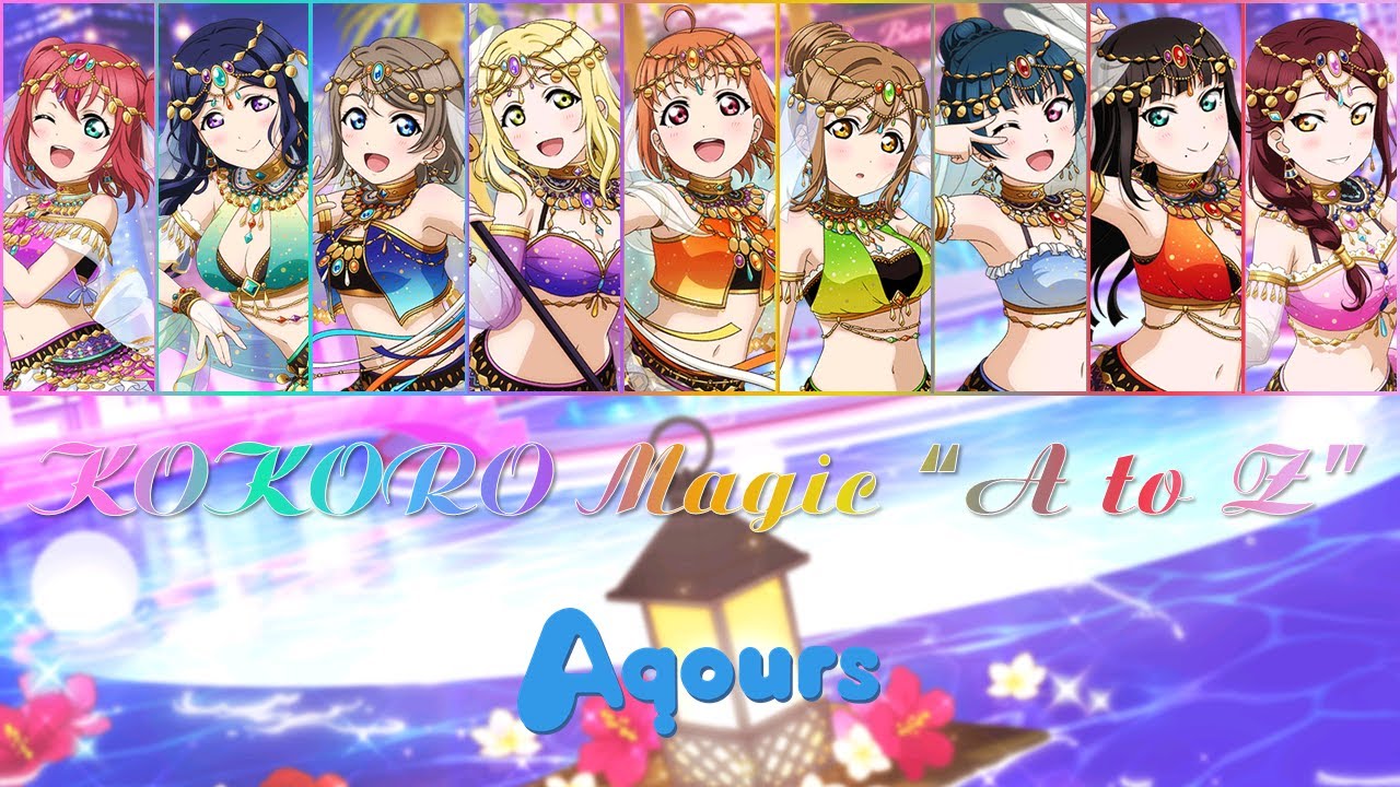 Aqours - KOKORO Magic ''A to Z'' - color coded (ROM/ENG/VIE)