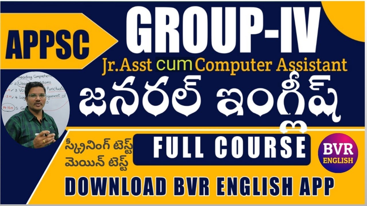 APPSC Junior Assistant English Syllabus|Topics Examples Explanation|Group-4| Preparation Strategy