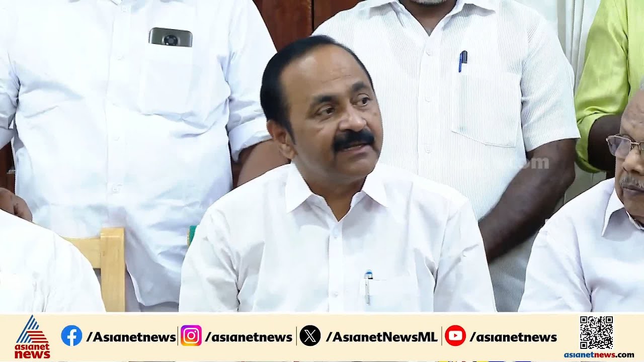 ധനരാജിൻ്റെയും അഭിമന്യുവിൻ്റെയും വിഷ്ണുവിൻ്റെയും രക്തസാക്ഷി ഫണ്ട് പാർട്ടി അടിച്ചുമാറ്റി: വിഡി സതീശൻ