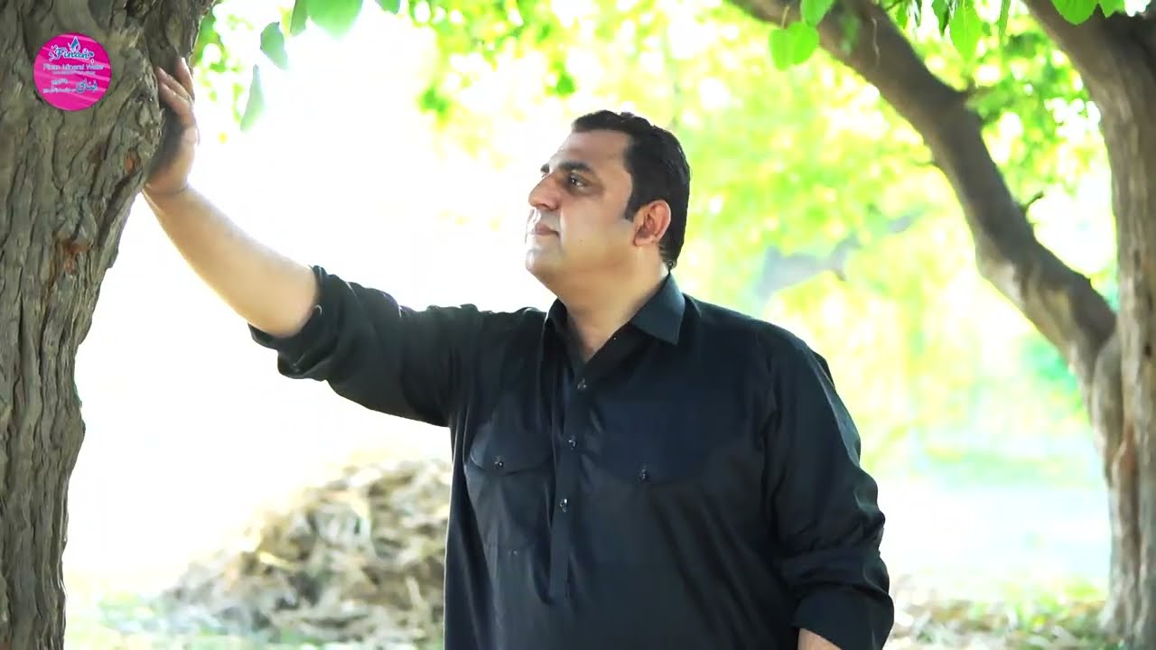 pashto song Da watan paghli_Waheed Achakzai 2022||Eid Sing ||Pashto new song 2022