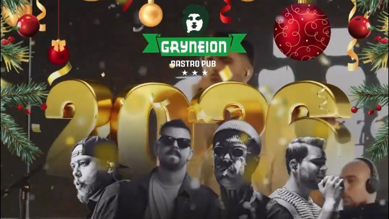 23 Aralık 2025