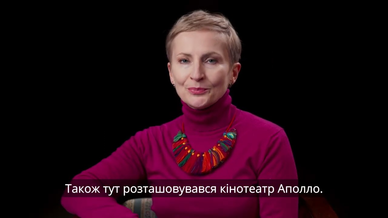 Український Народний дім у Перемишлі - історія.