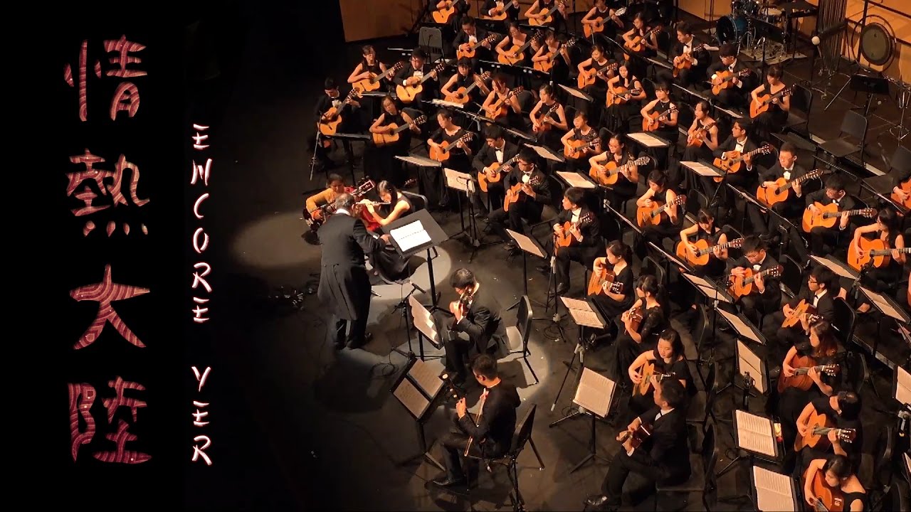 Jounetsu Tairiku (Encore Version) | Taro Hakase (葉加瀬 太郎)