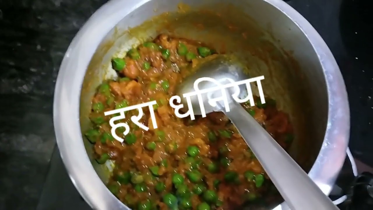 Tiffin Recipe 🫰#छोलियामंगोडी़बनाएमेरेतरीकेसे🙏