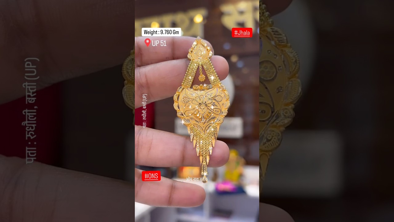 Latest Fancy Bombay Earring Jhala Design With Weight in #18caratgold #ons #omnathsarraf&nbsp;
