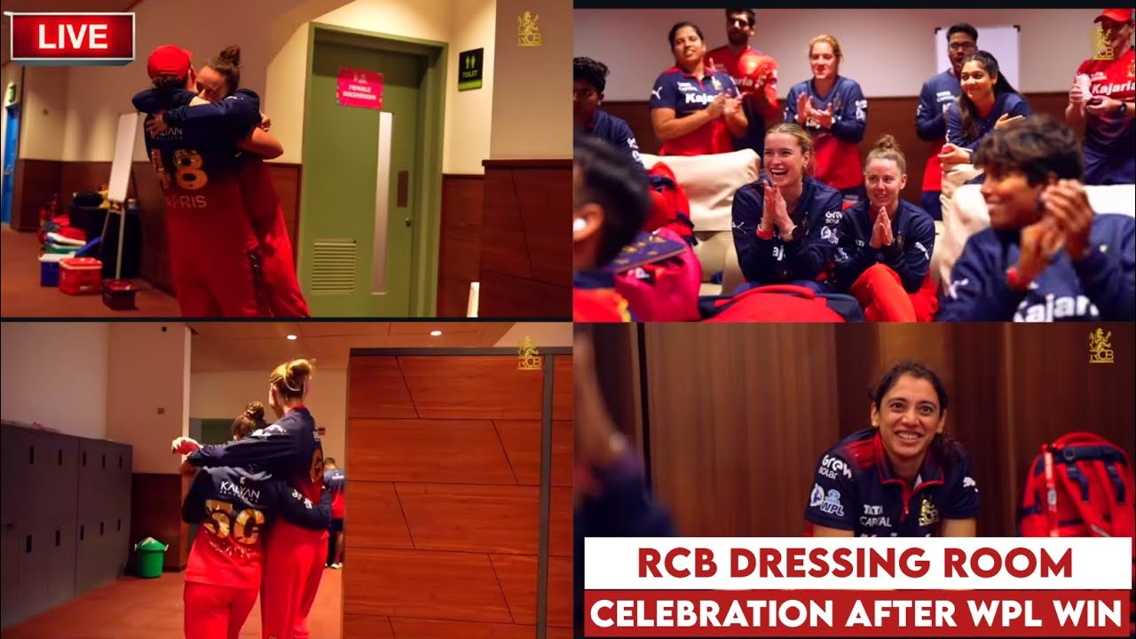 RCB Dressing Room Celebration After WPL 2026 Win | RCB Dressing Room Video Today After WPL Final