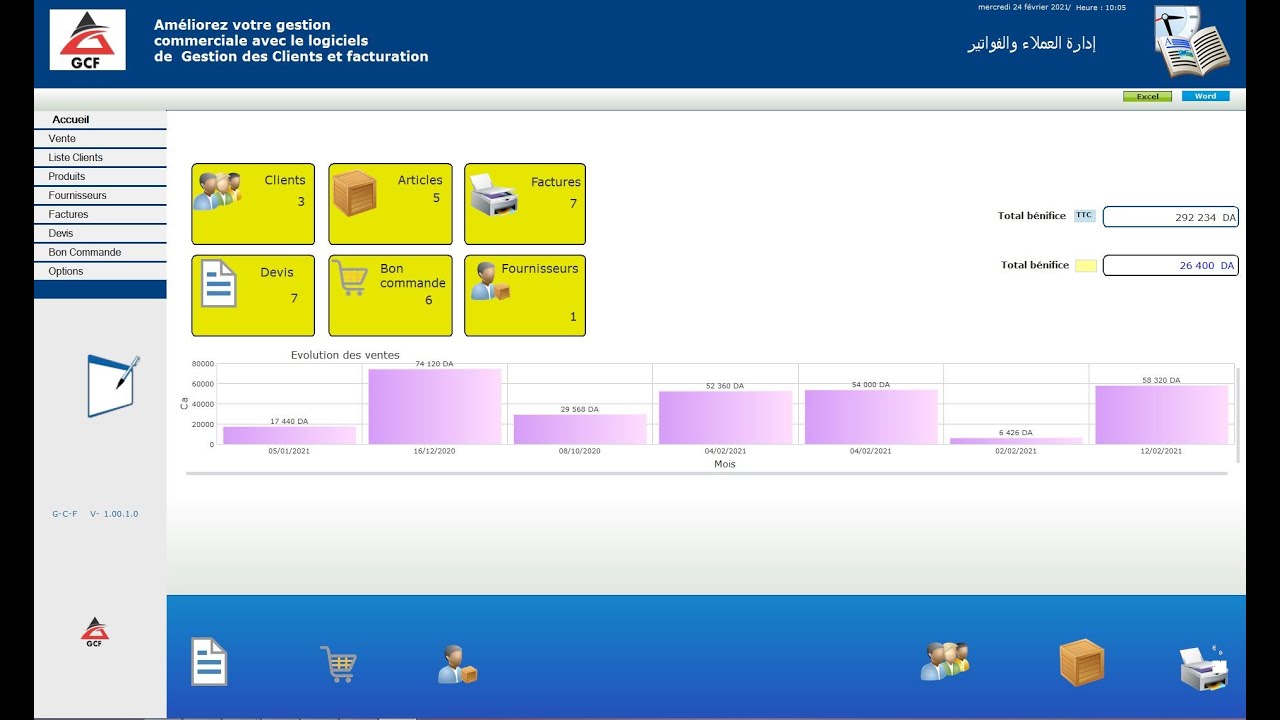 Logiciel gestion clients et facturation