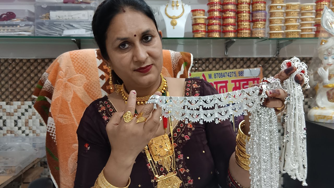 Chandi ki bahut sunder variety aagayi h order now 8708474275
