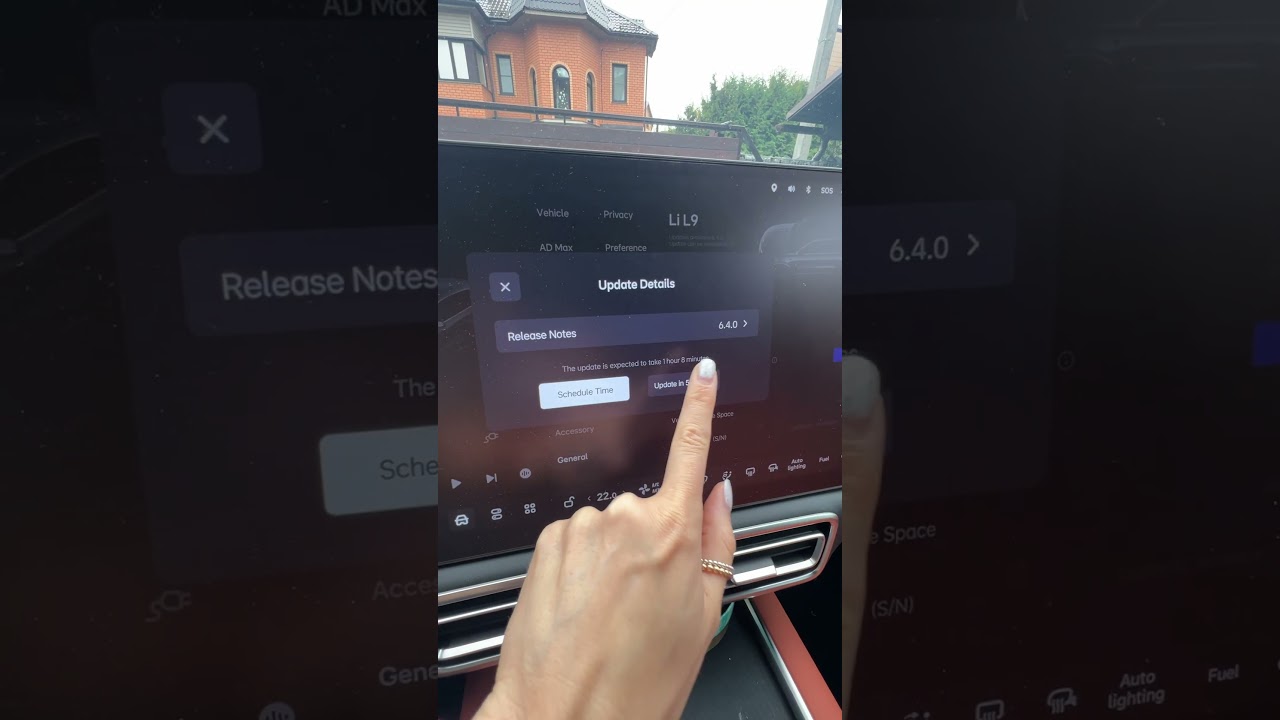 6.4.0 уже прилетела🔥 #lixiang #li9 #li7 #L9 #L7 #lixiangforblondes #li6 #l6 #li8 #l8