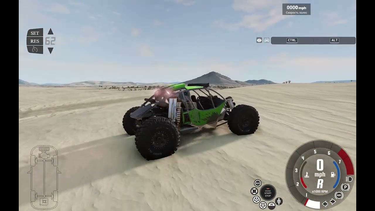 BeamNG drive   9045